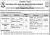 National Database & Registration Authority Islamabad Jobs 2022