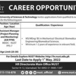 Jobs At National University of Science & Technology 2022