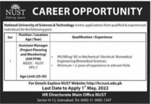 Jobs At National University of Science & Technology 2022