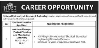 Jobs At National University of Science & Technology 2022