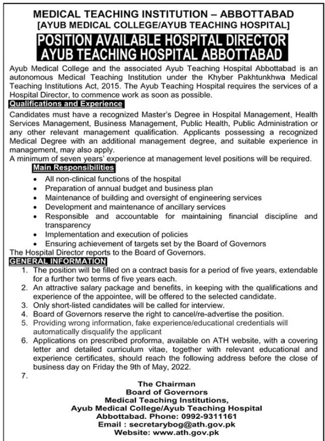 Career Opportunities At Medical Teaching Institution Ayub Medical College Abbottabad