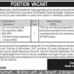 Jobs In Health Department Balochistan