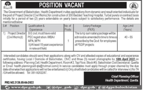 Jobs In Health Department Balochistan