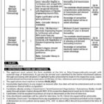 Multan Electric Power Company MEPCO Jobs