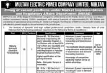 Multan Electric Power Company MEPCO Jobs