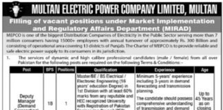 Multan Electric Power Company MEPCO Jobs