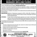 Oil and Gas Development Company Limited OGDCL Islamabad Jobs 2022