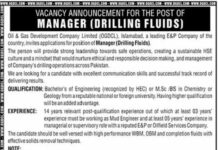 Oil and Gas Development Company Limited OGDCL Islamabad Jobs 2022